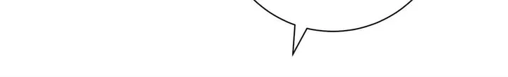 Into the Thrill Chapter 15 page 56 - 