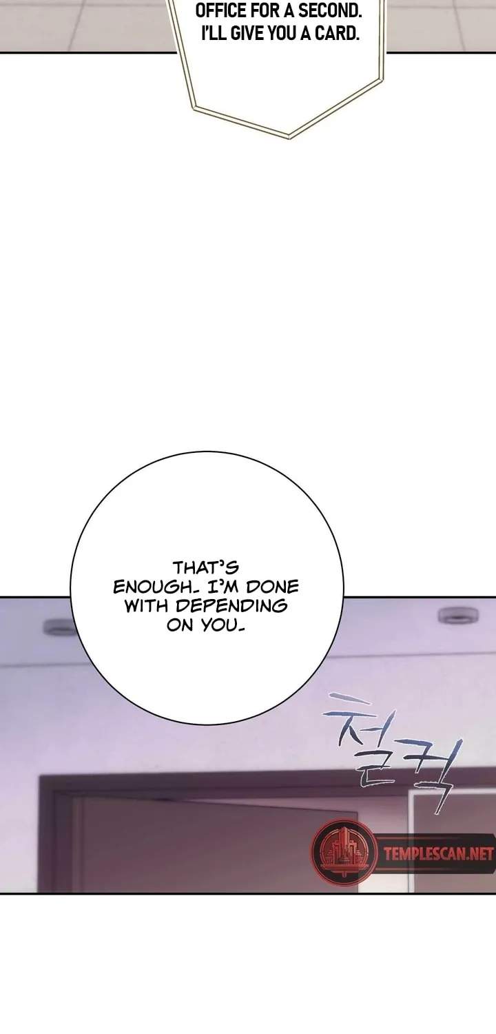 Into the Thrill Chapter 15 page 75 - 