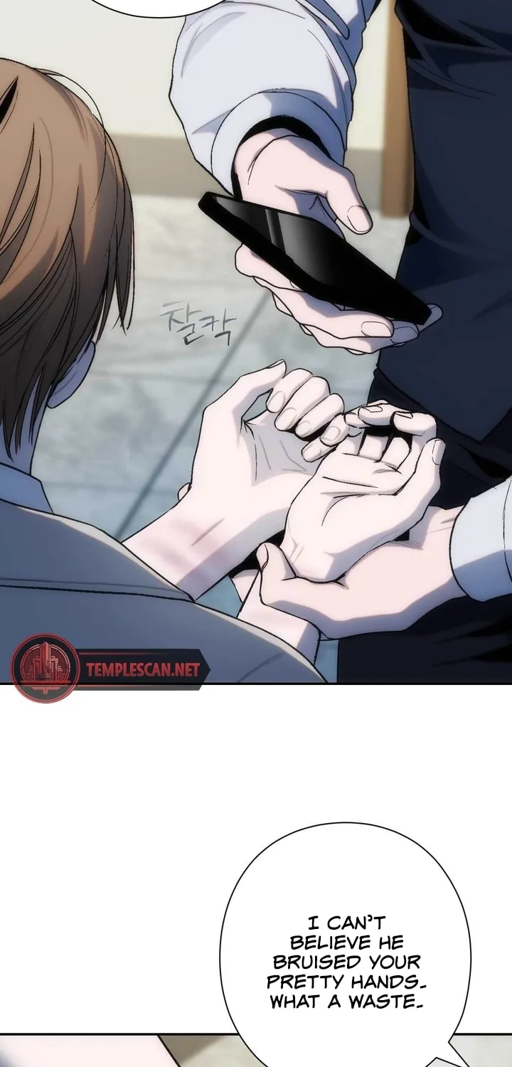 Into the Thrill Chapter 16 page 13 - 
