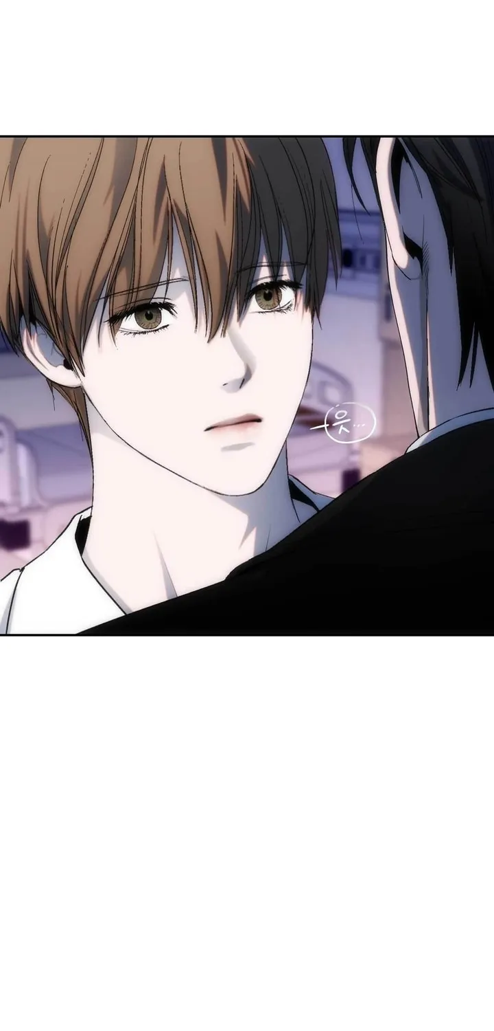 Into the Thrill Chapter 16 page 62 - 