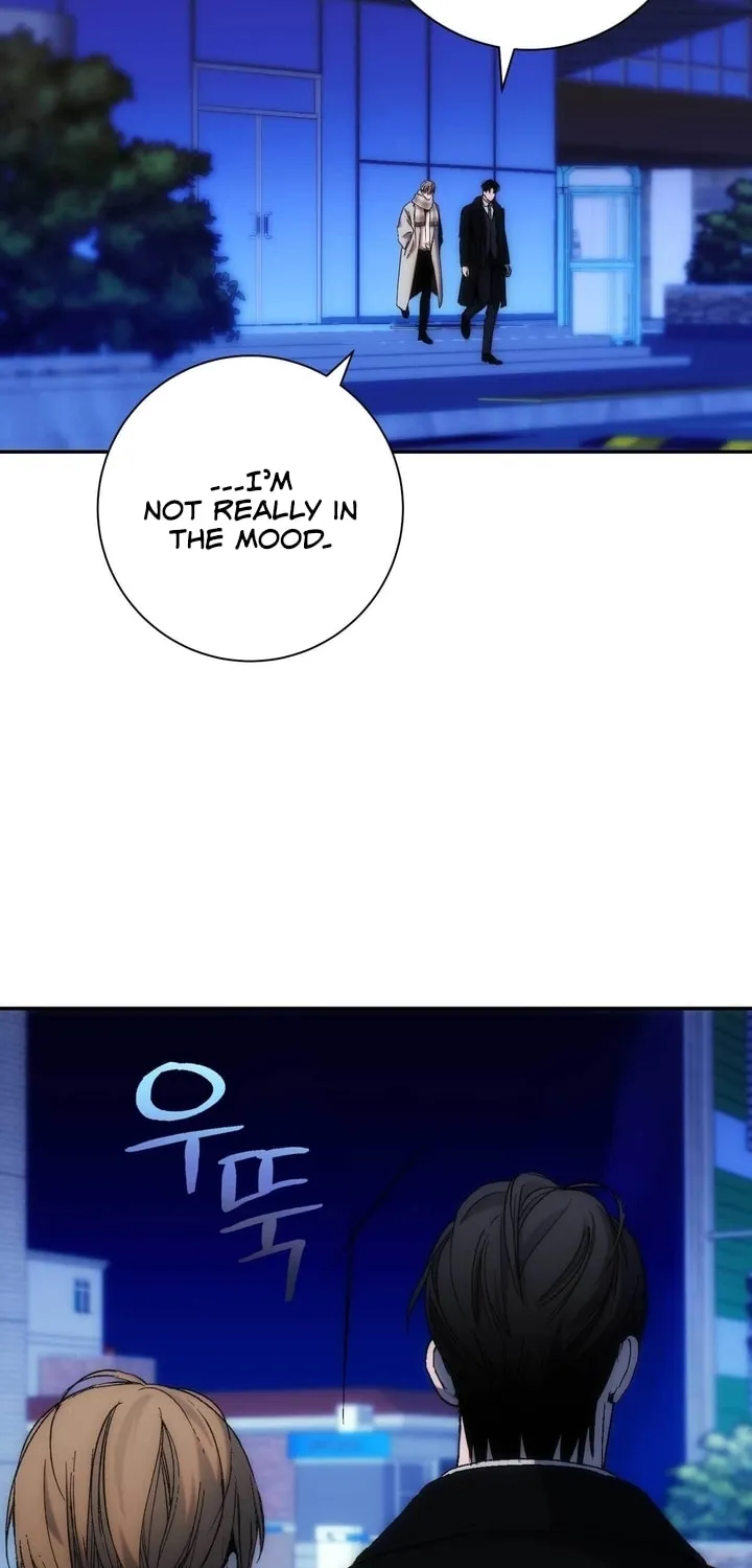 Into the Thrill Chapter 17 page 2 - 