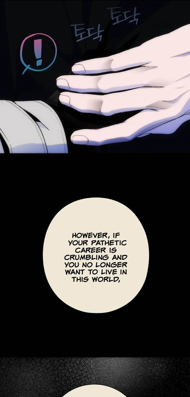 Into the Thrill Chapter 17 page 15 - 