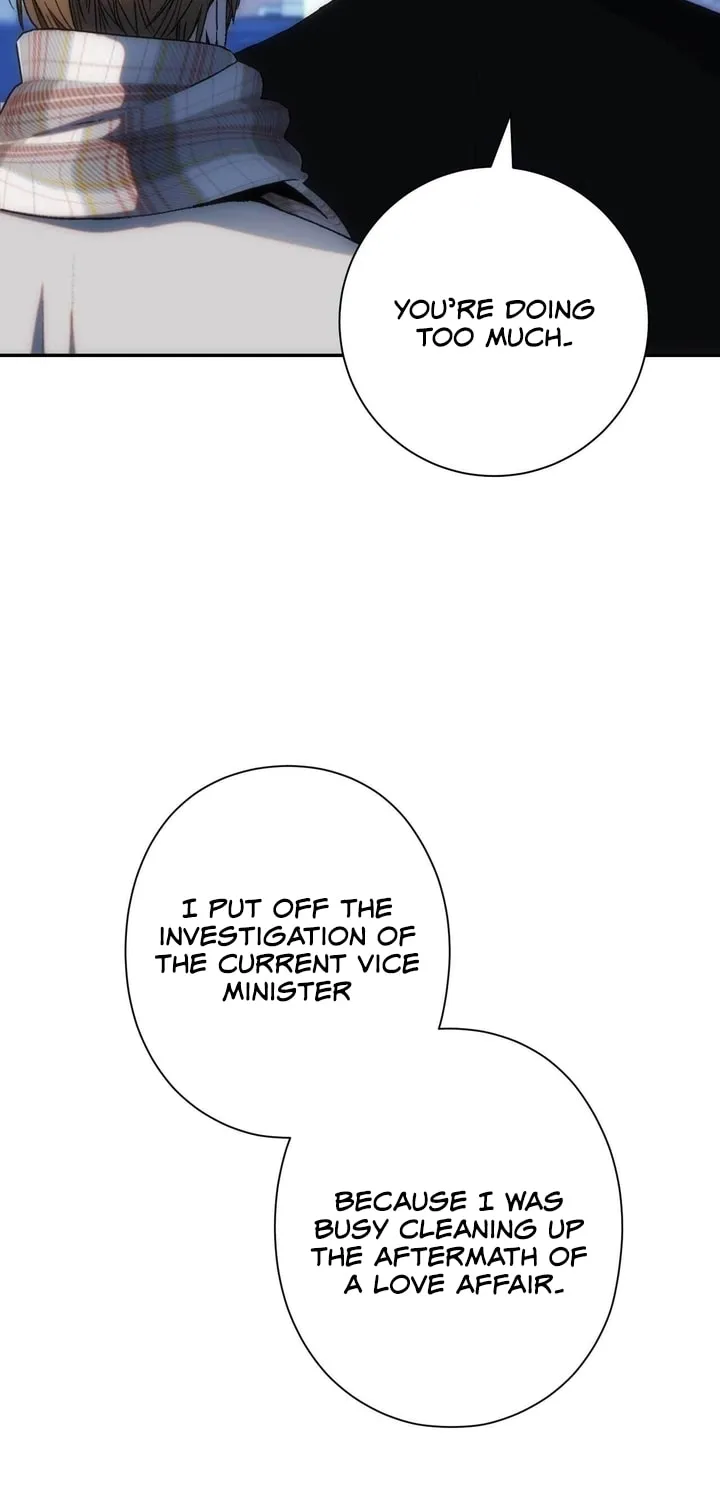 Into the Thrill Chapter 17 page 3 - 