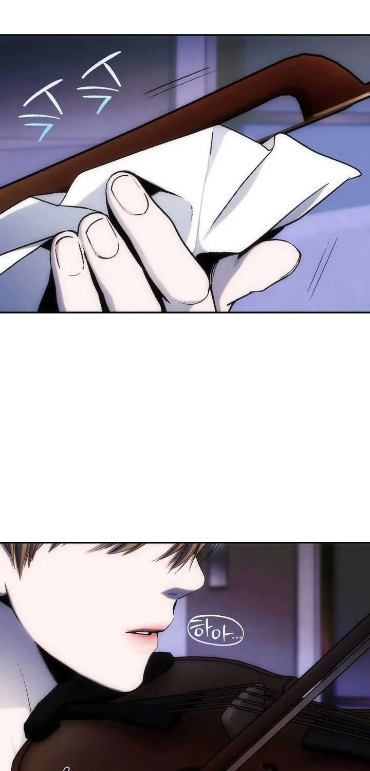 Into the Thrill Chapter 17 page 27 - 