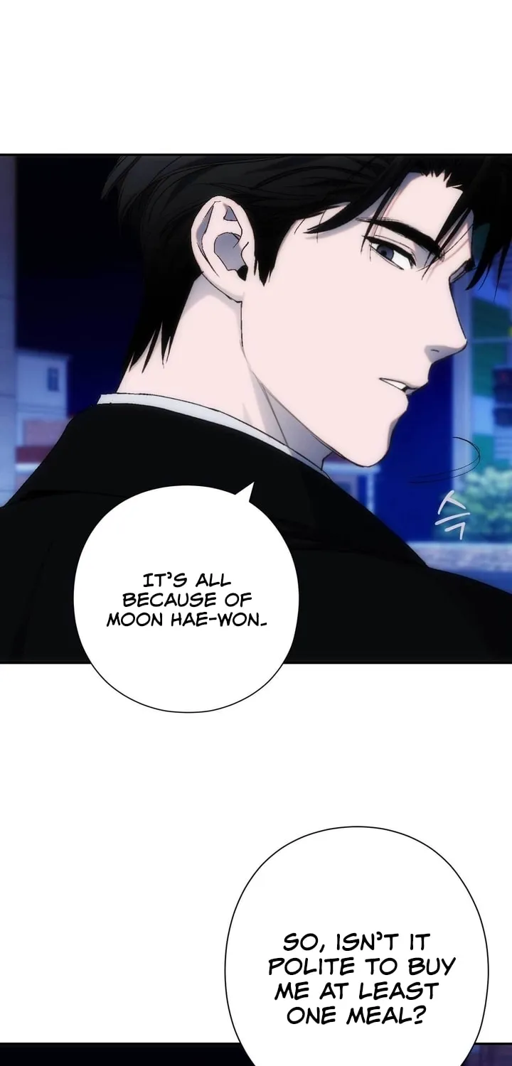 Into the Thrill Chapter 17 page 4 - 