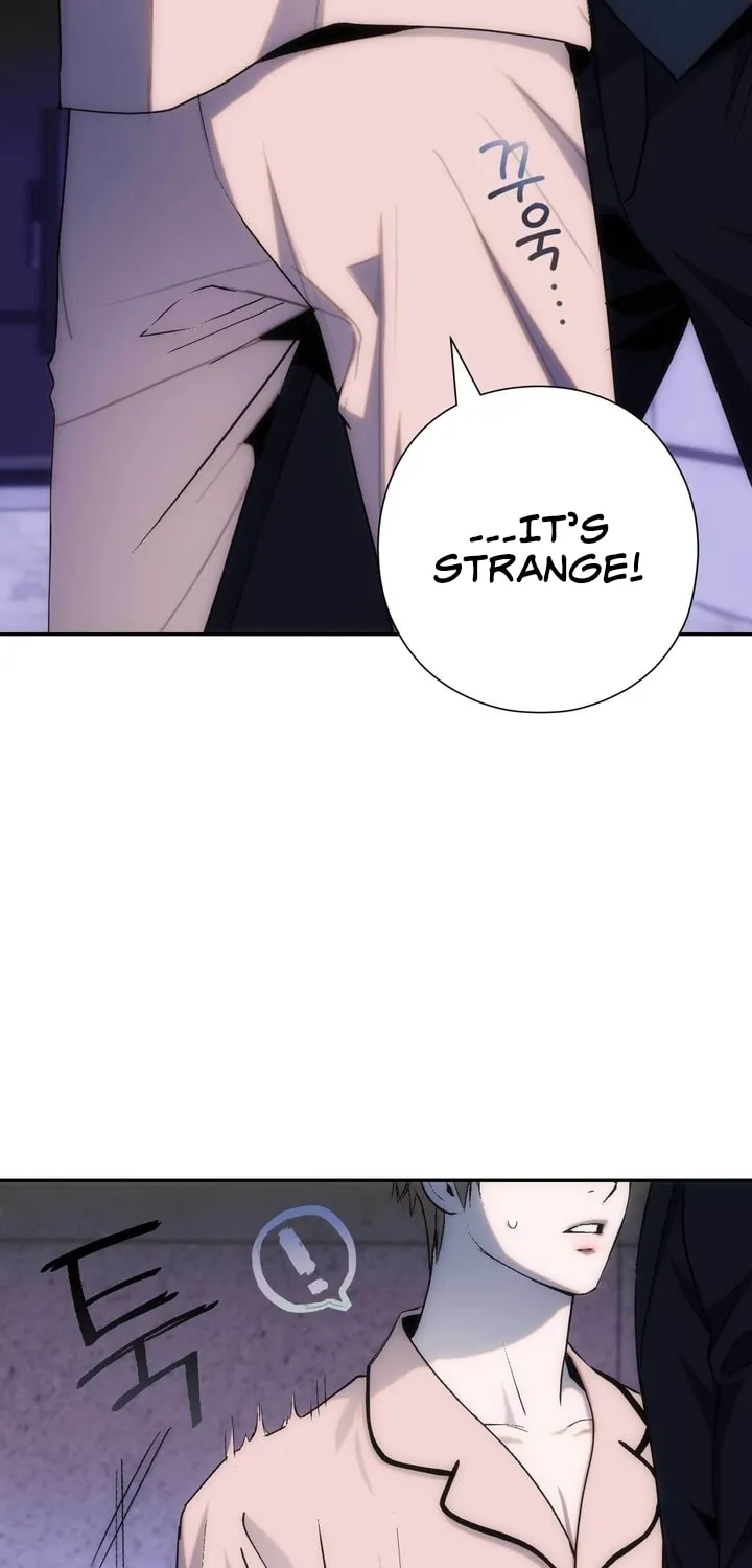 Into the Thrill Chapter 17 page 53 - 
