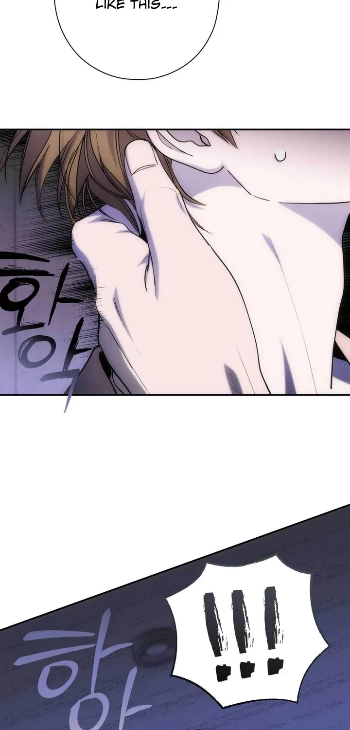 Into the Thrill Chapter 17 page 58 - 