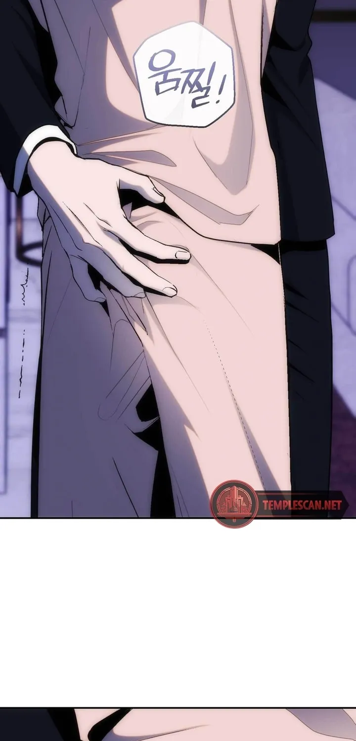 Into the Thrill Chapter 17 page 66 - 