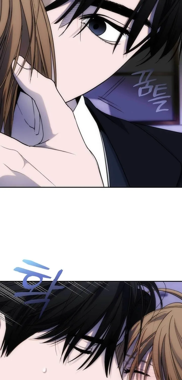 Into the Thrill Chapter 17 page 68 - 