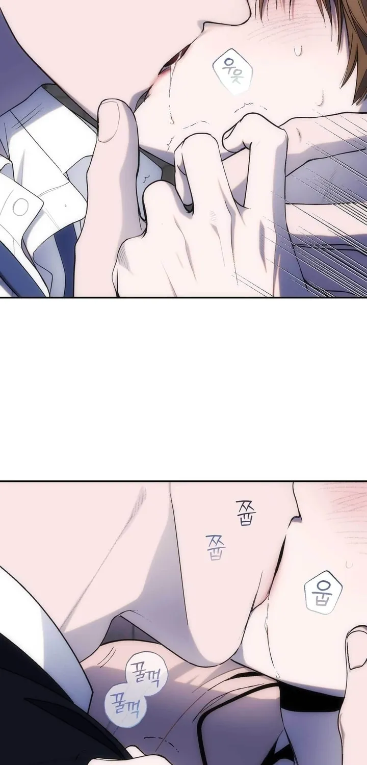 Into the Thrill Chapter 17 page 69 - 