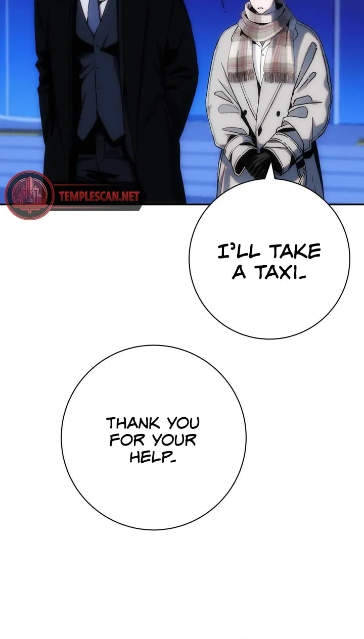 Into the Thrill Chapter 17 page 8 - 
