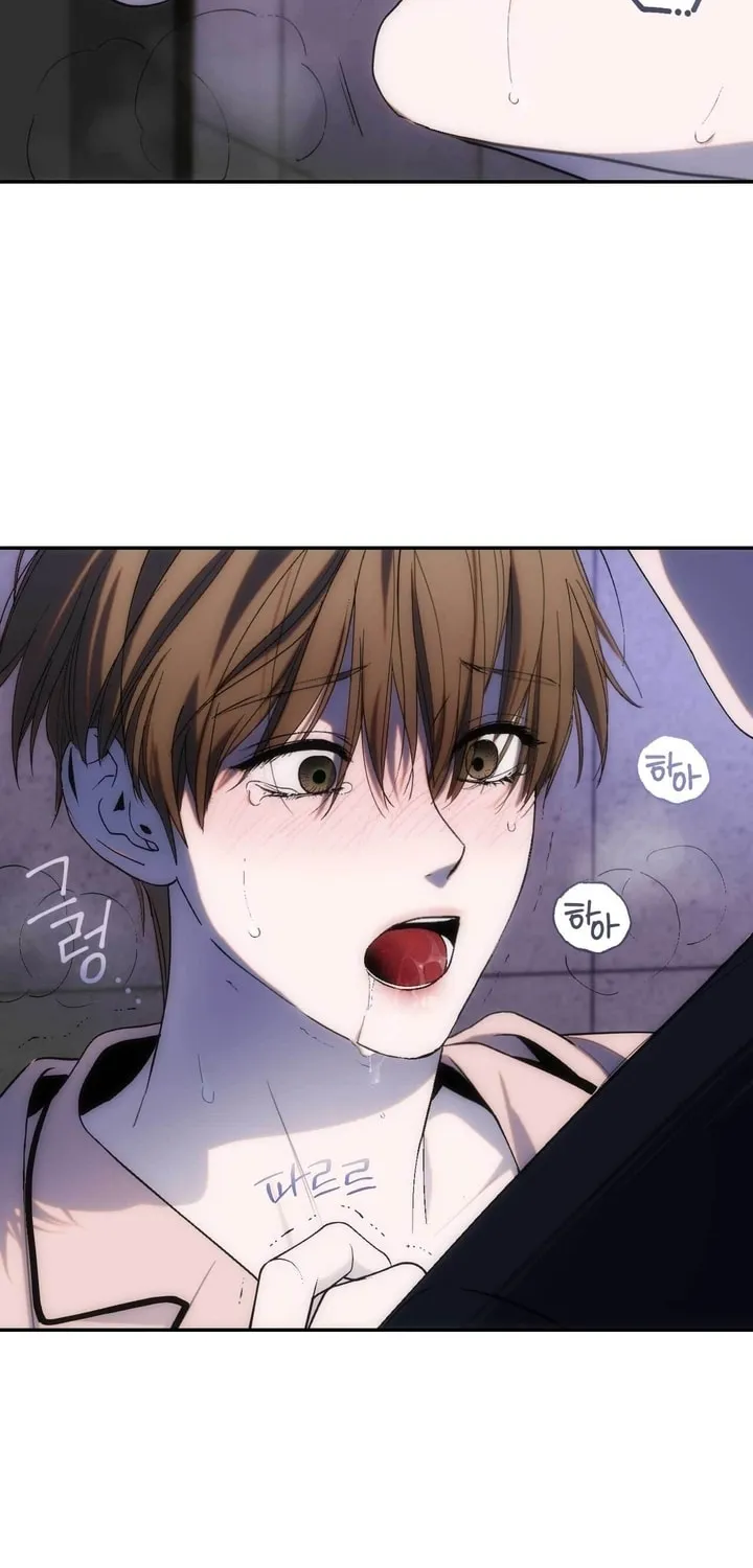 Into the Thrill Chapter 17 page 71 - 