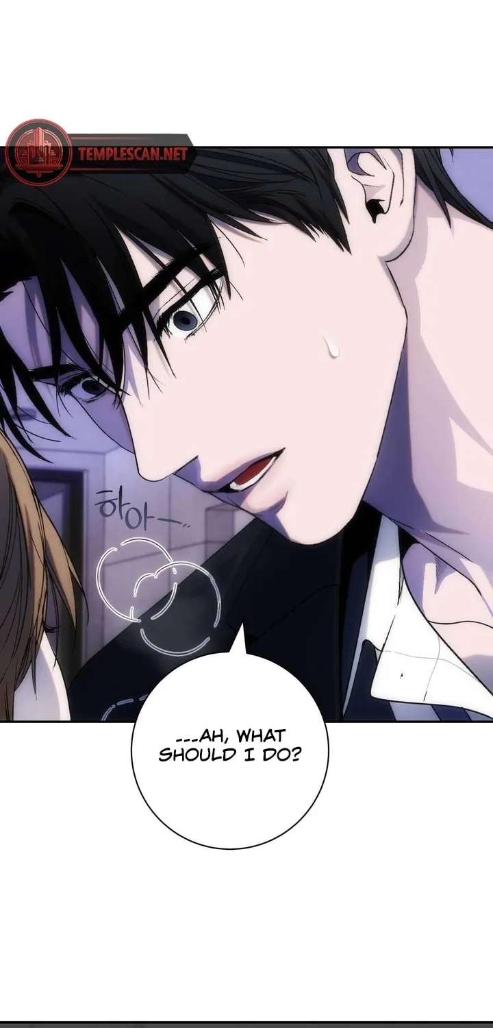 Into the Thrill Chapter 17 page 72 - 