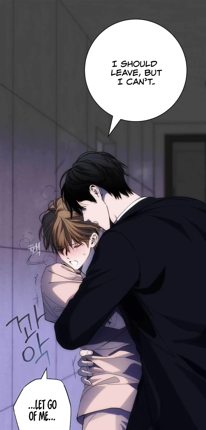 Into the Thrill Chapter 17 page 73 - 