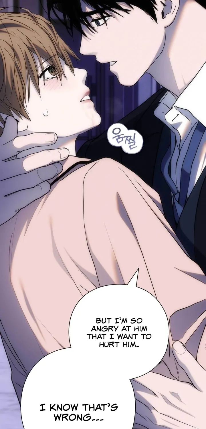 Into the Thrill Chapter 17 page 75 - 