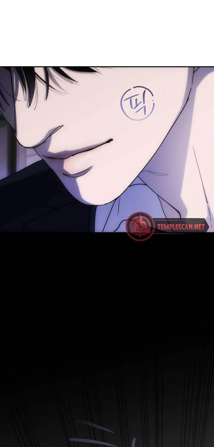 Into the Thrill Chapter 17 page 80 - 