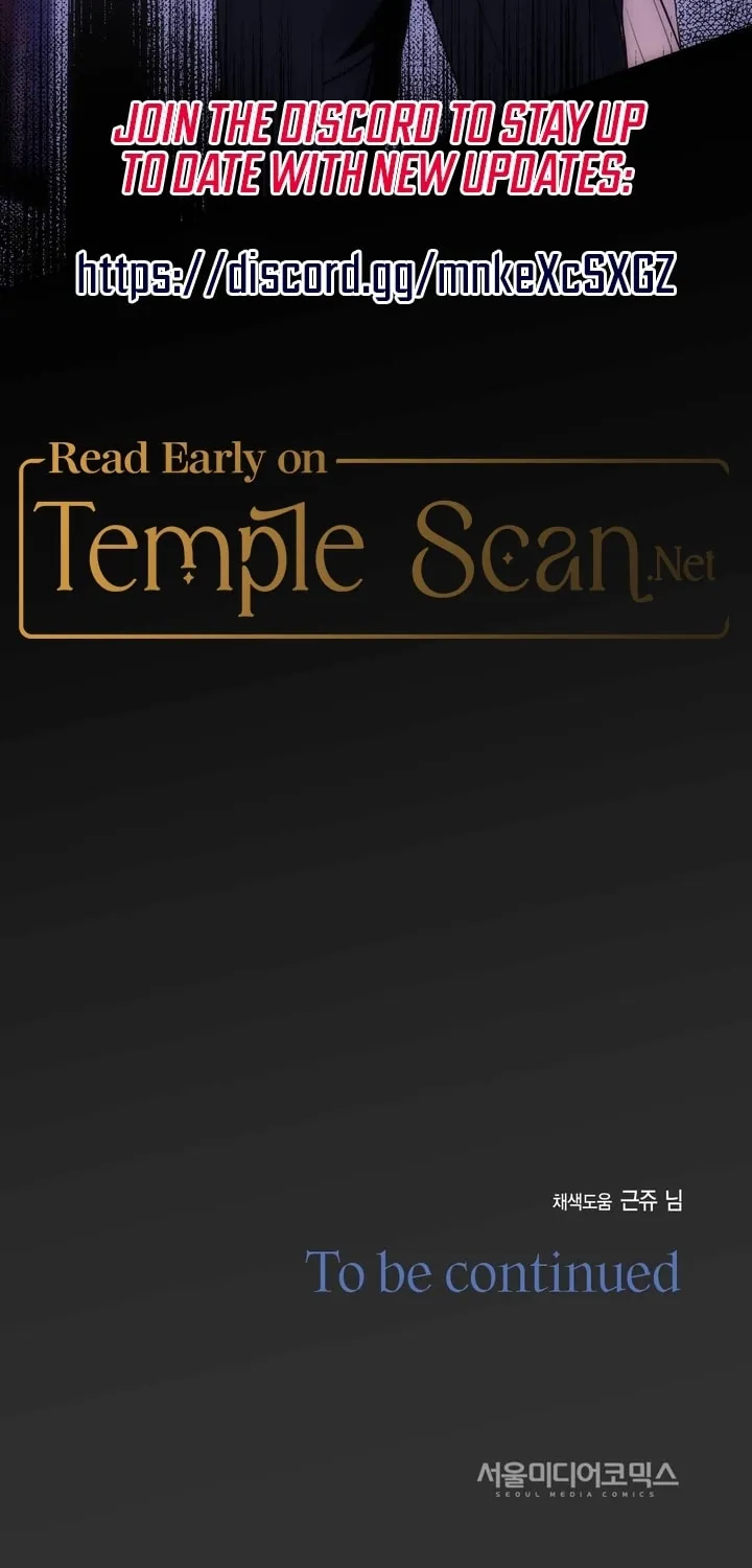 Into the Thrill Chapter 17 page 82 - 