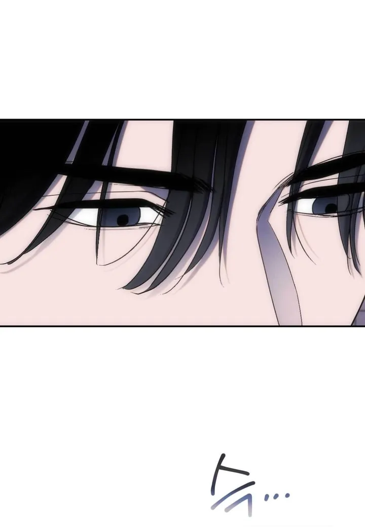 Into the Thrill Chapter 18 page 24 - 