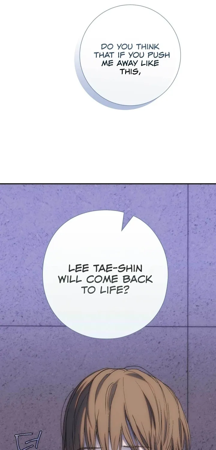 Into the Thrill Chapter 18 page 30 - 