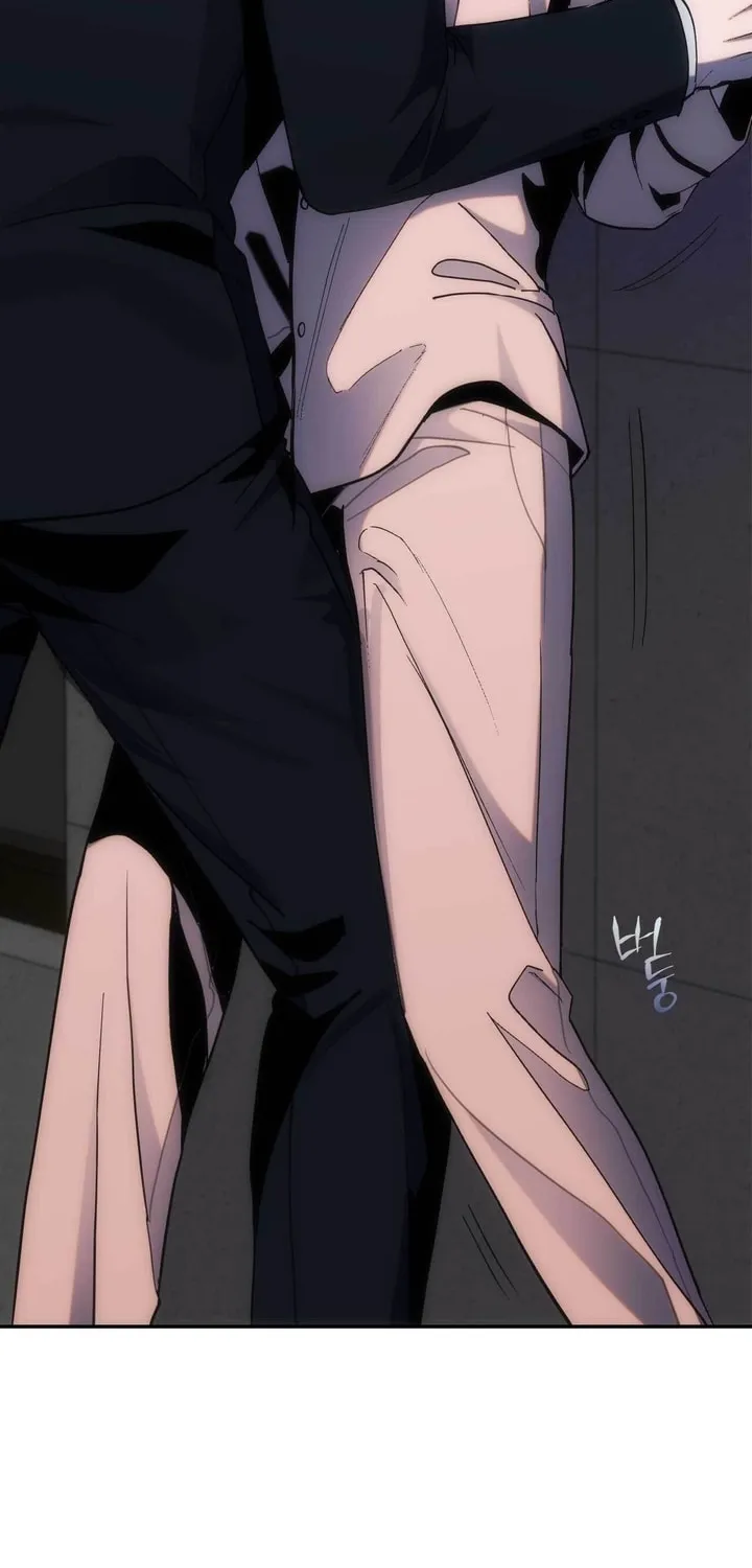 Into the Thrill Chapter 18 page 4 - 
