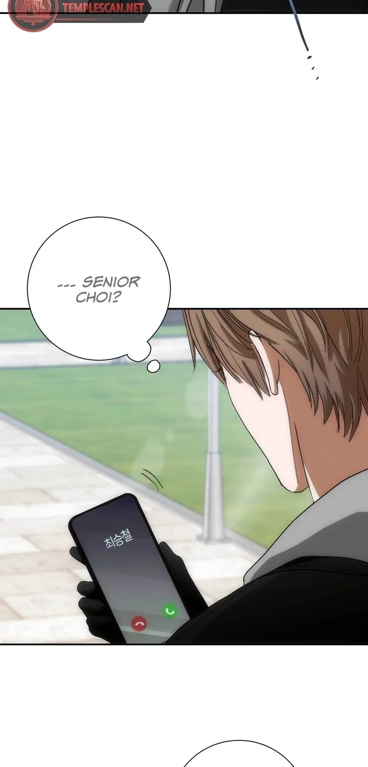 Into the Thrill Chapter 18 page 42 - 