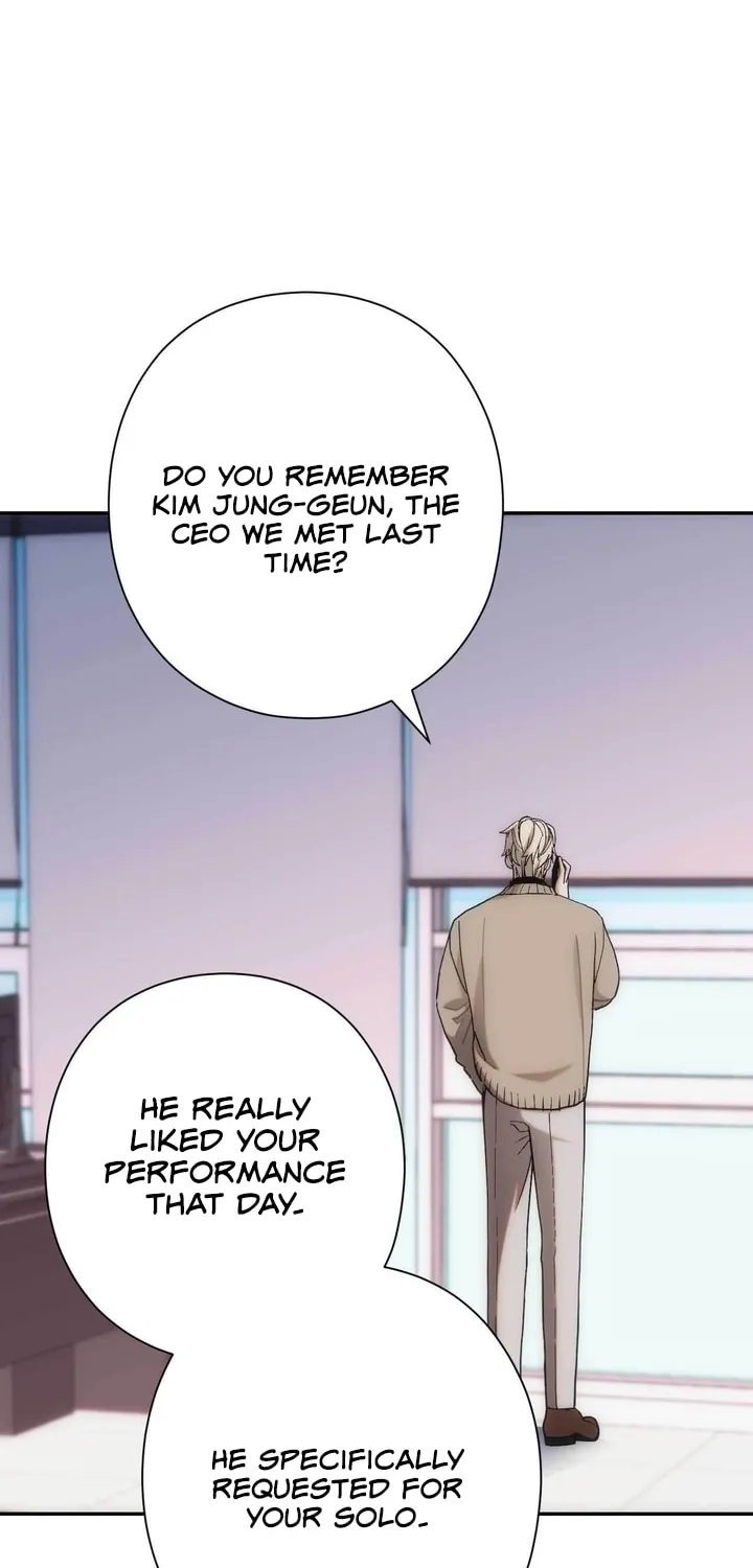 Into the Thrill Chapter 18 page 44 - 