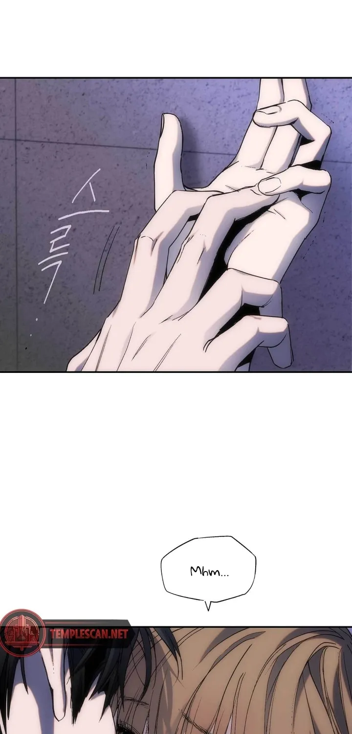 Into the Thrill Chapter 18 page 6 - 