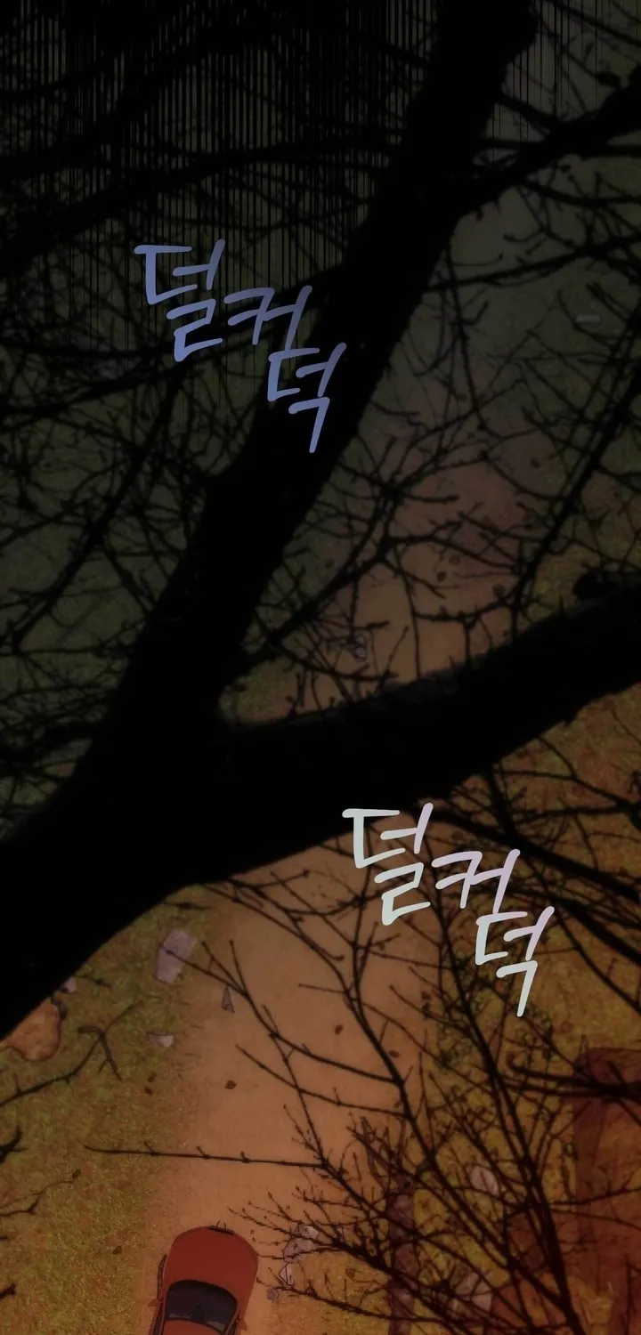 Into the Thrill Chapter 18 page 65 - 