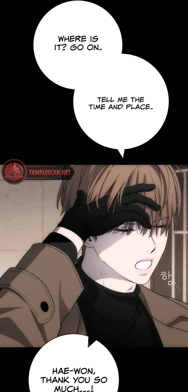 Into the Thrill Chapter 18 page 73 - 