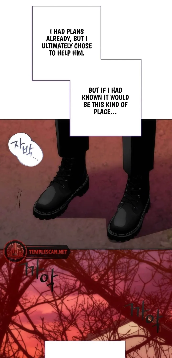 Into the Thrill Chapter 18 page 78 - 
