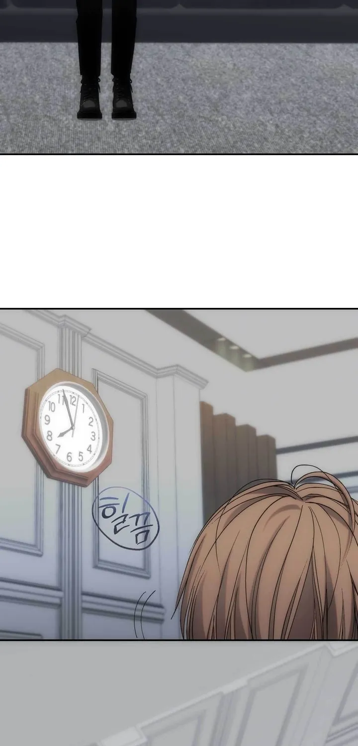 Into the Thrill Chapter 18 page 88 - 