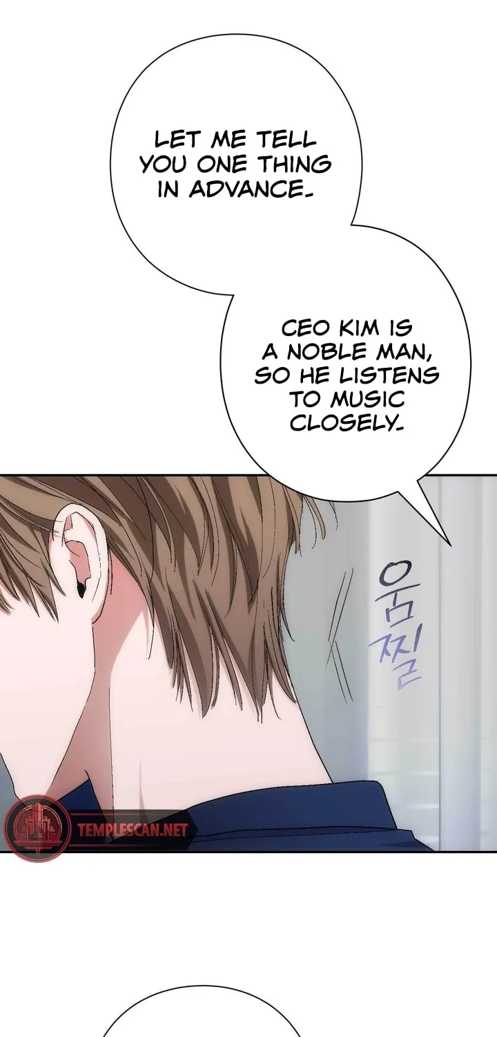 Into the Thrill Chapter 19 page 18 - 