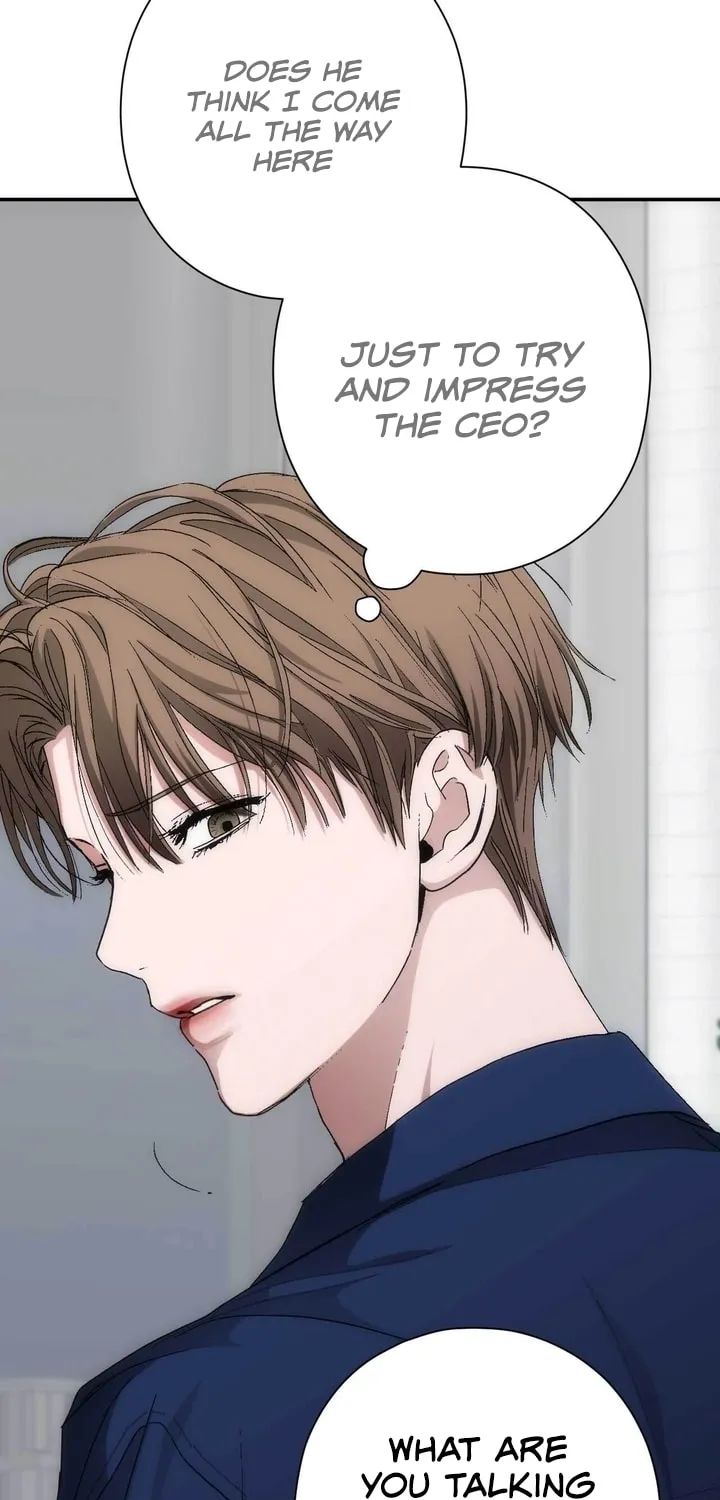 Into the Thrill Chapter 19 page 19 - 