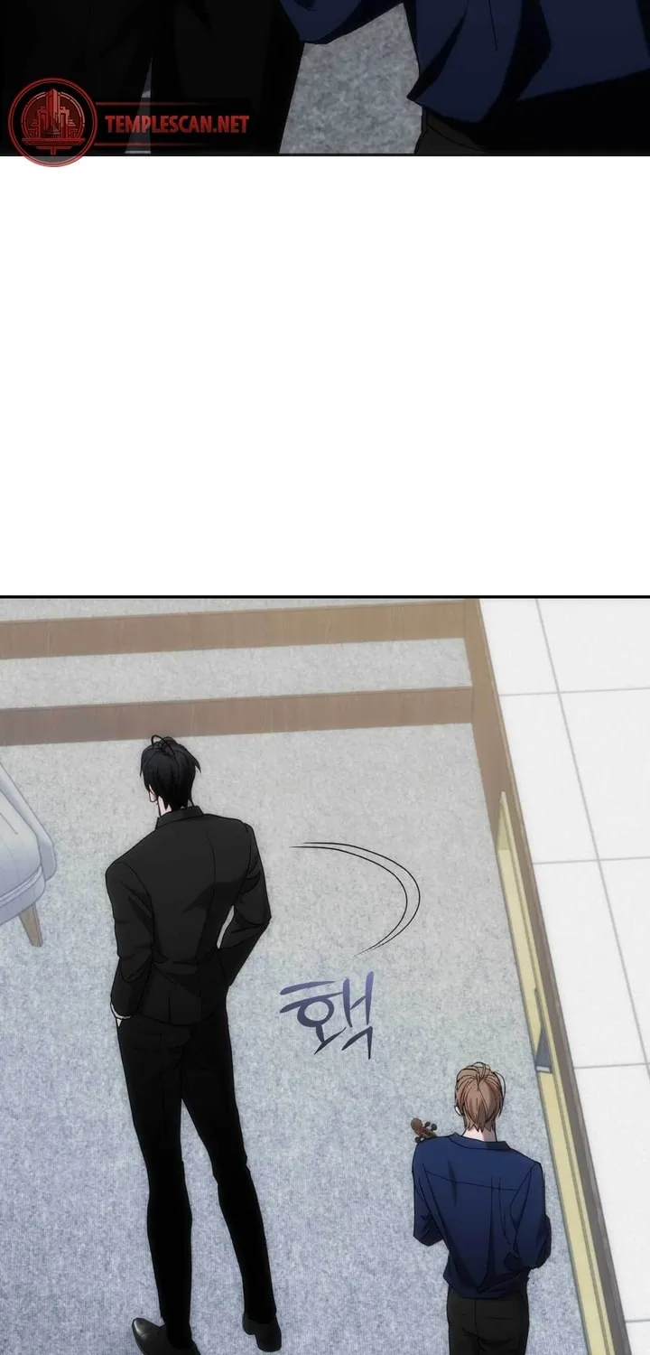 Into the Thrill Chapter 19 page 3 - 