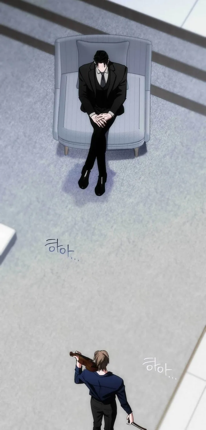 Into the Thrill Chapter 19 page 46 - 