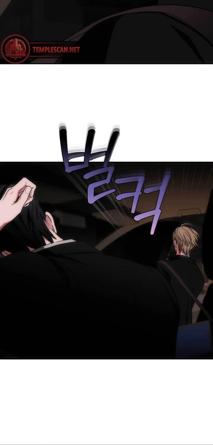 Into the Thrill Chapter 19 page 83 - 