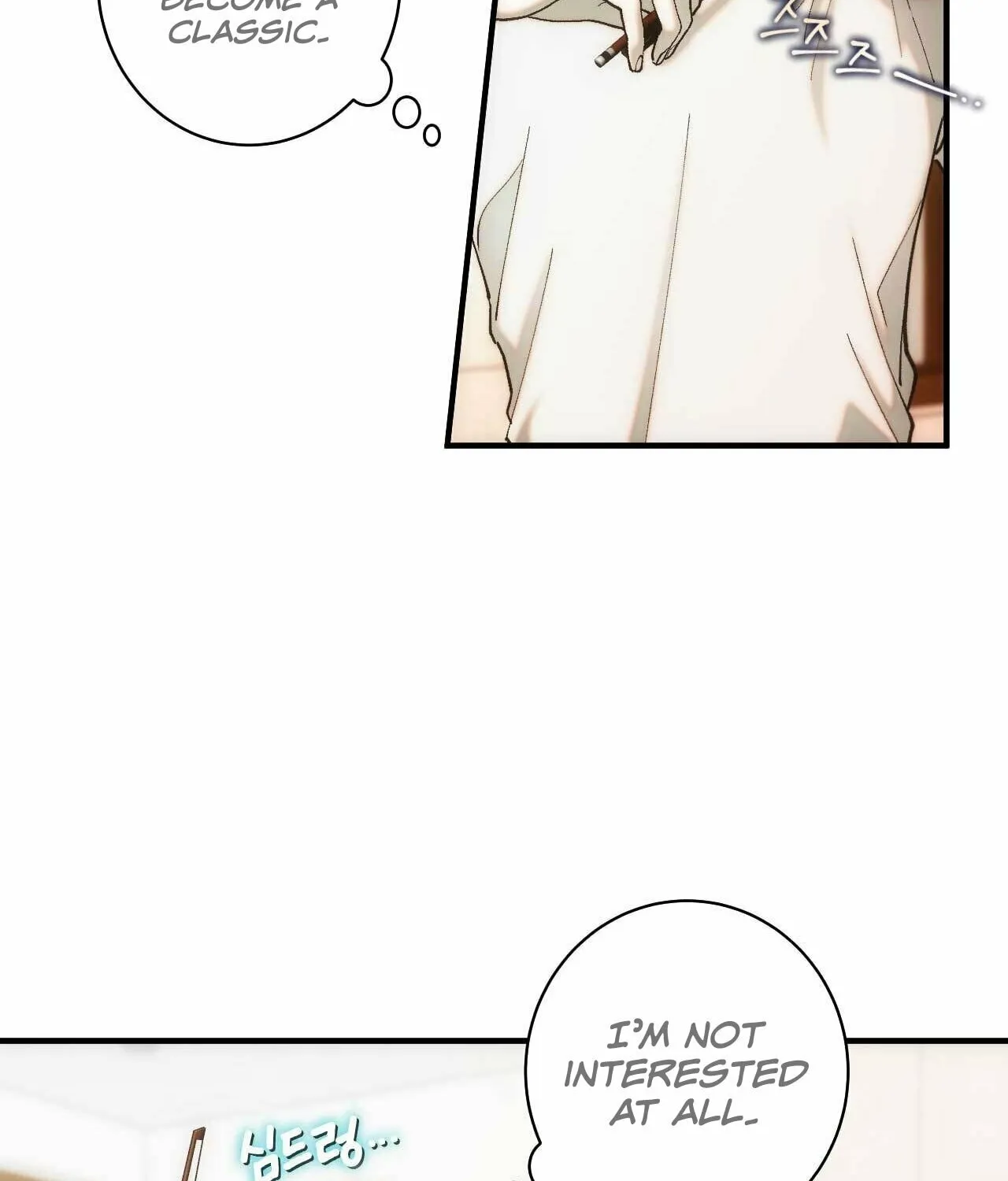 Into the Thrill Chapter 2 page 16 - 