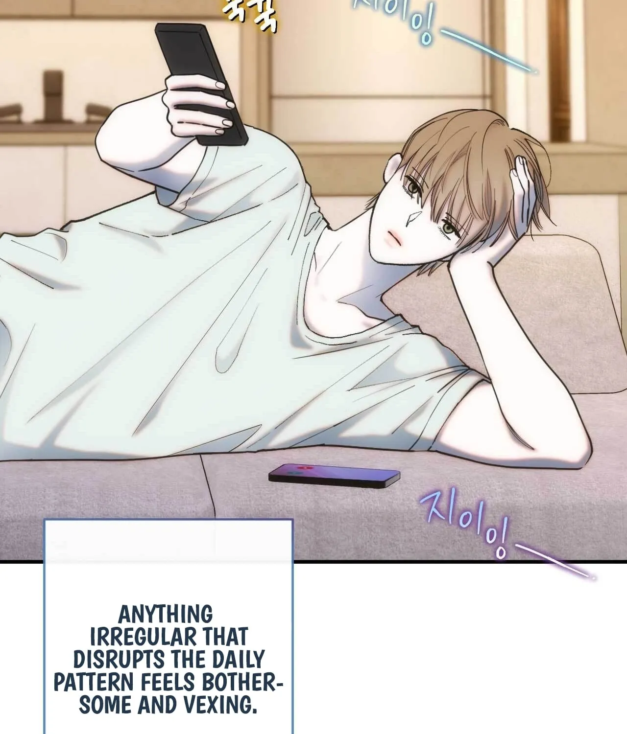 Into the Thrill Chapter 2 page 22 - 