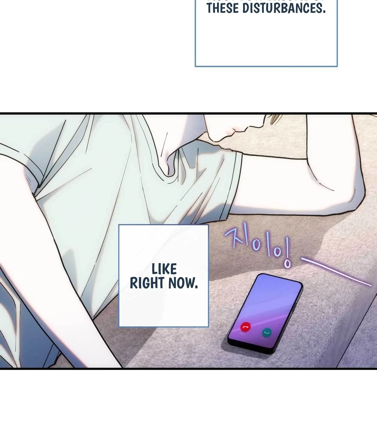 Into the Thrill Chapter 2 page 24 - 