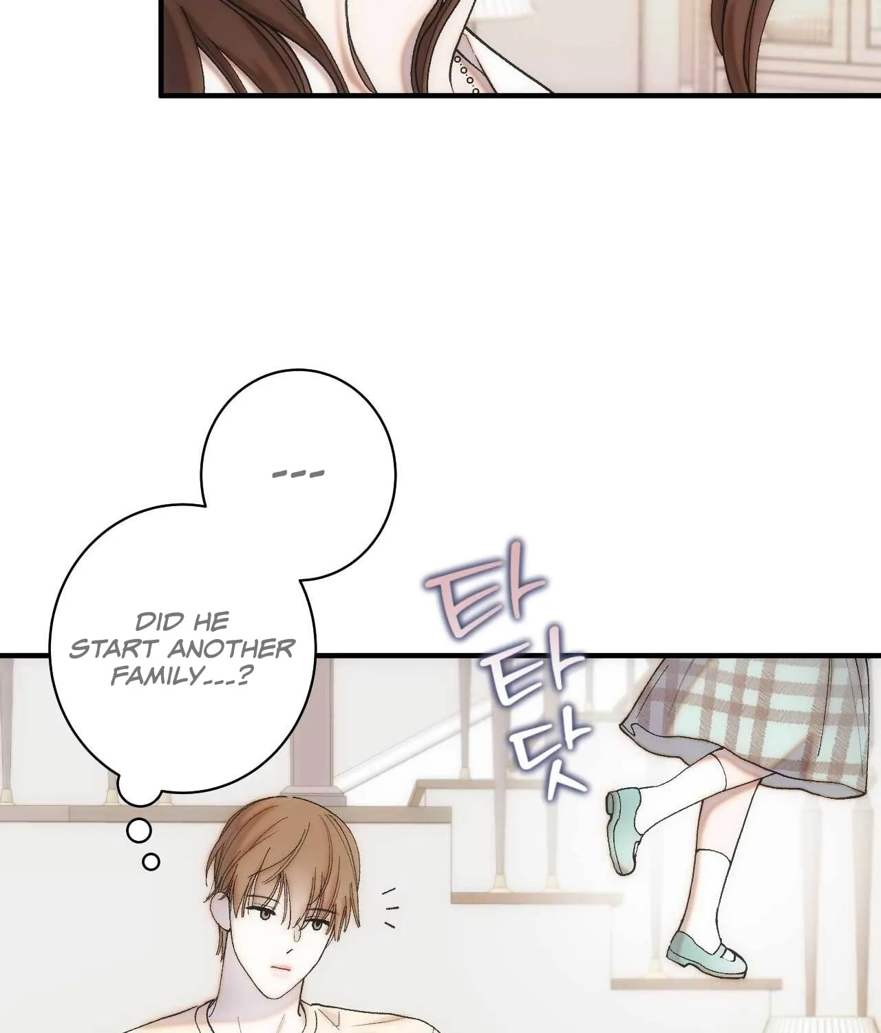 Into the Thrill Chapter 2 page 46 - 