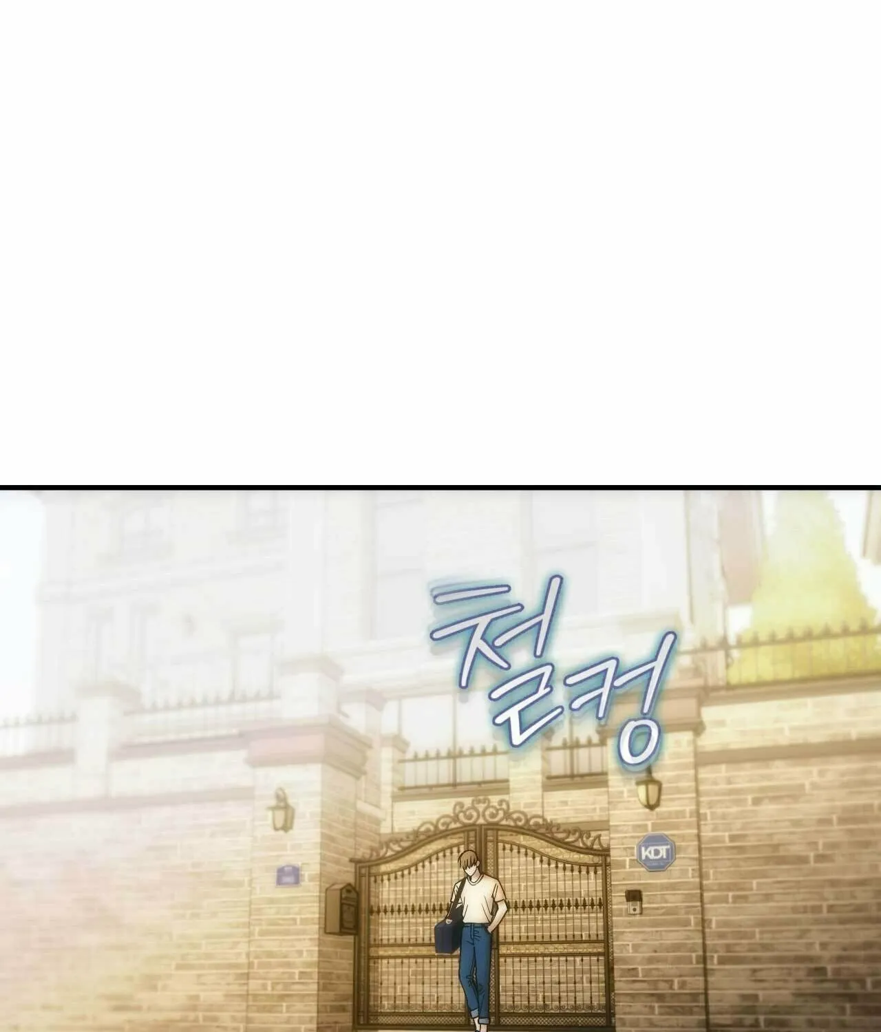 Into the Thrill Chapter 2 page 80 - 