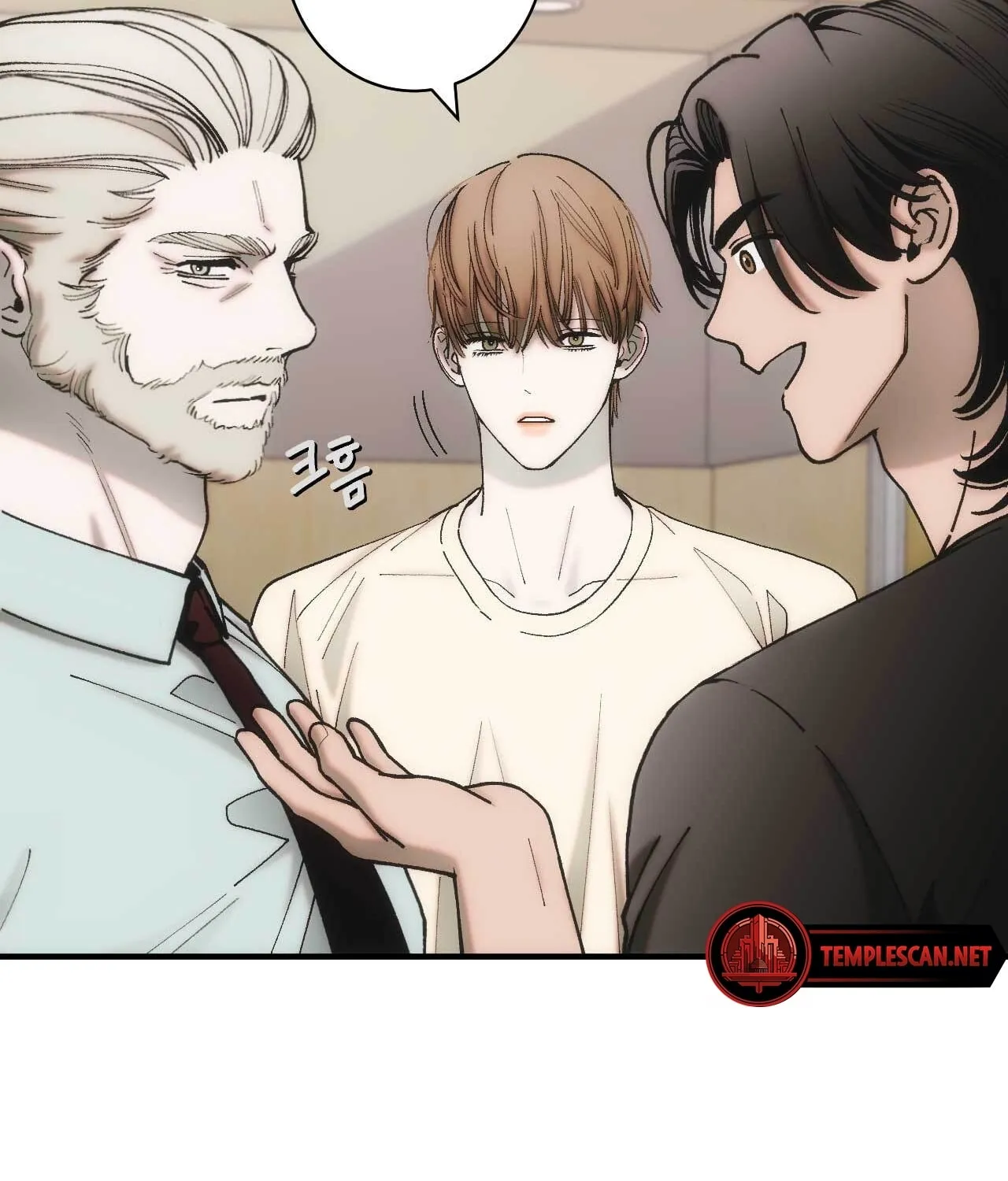 Into the Thrill Chapter 2 page 93 - 