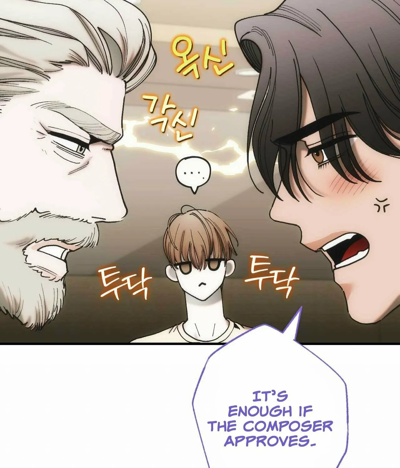 Into the Thrill Chapter 2 page 97 - 