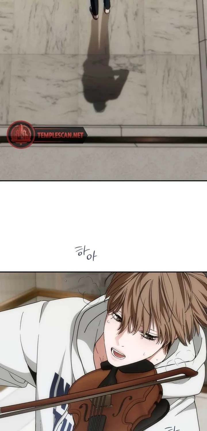 Into the Thrill Chapter 20 page 3 - 