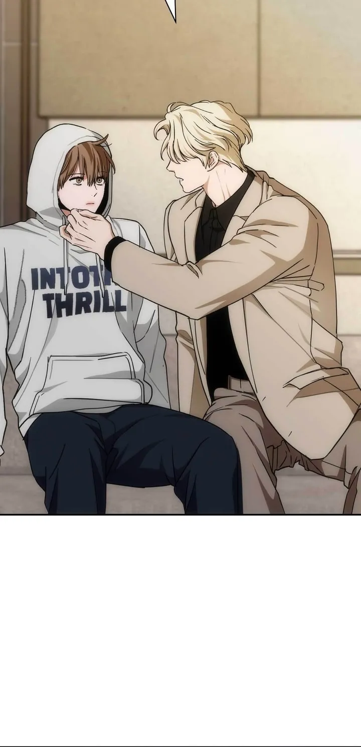 Into the Thrill Chapter 20 page 32 - 