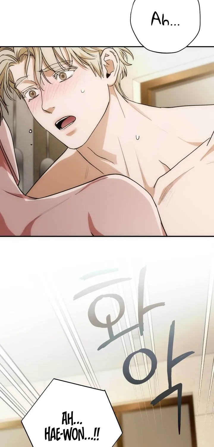Into the Thrill Chapter 20 page 67 - 