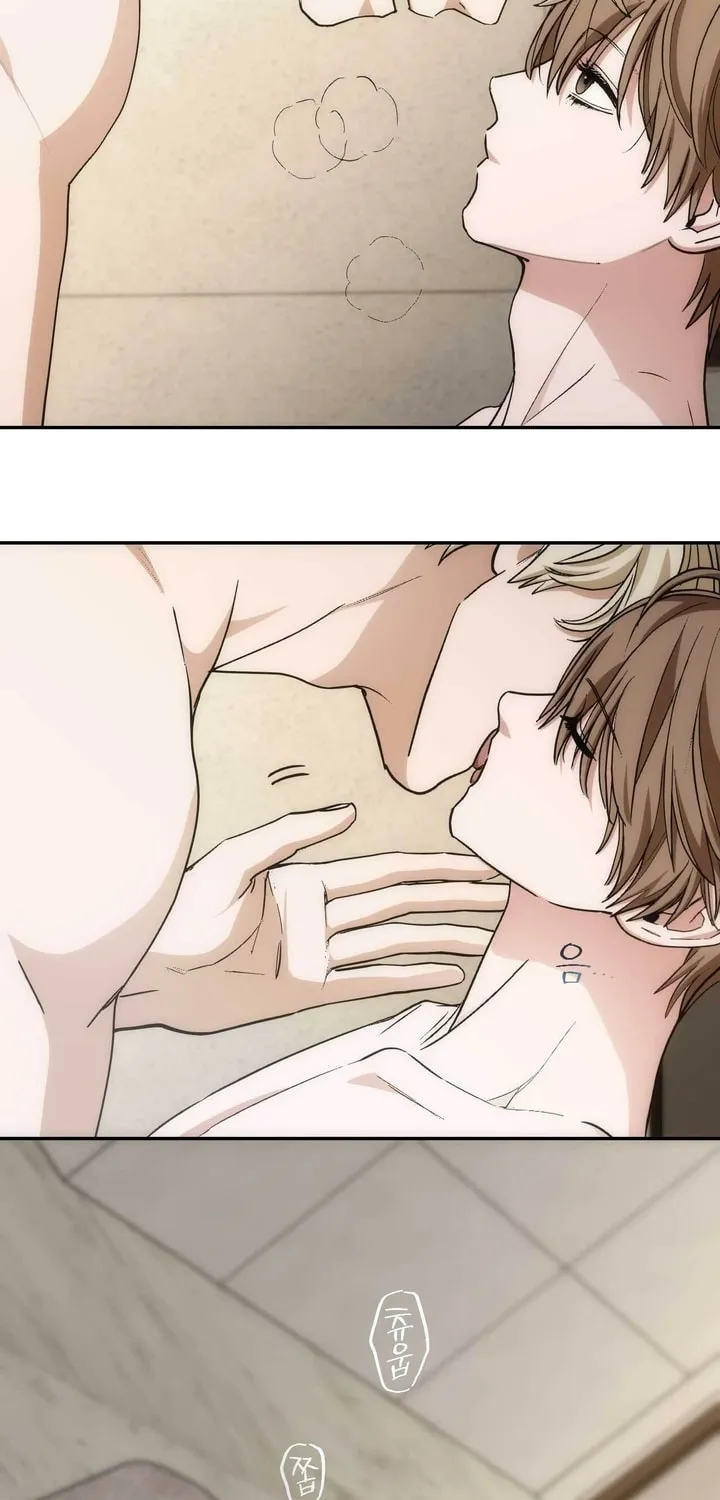 Into the Thrill Chapter 20 page 69 - 
