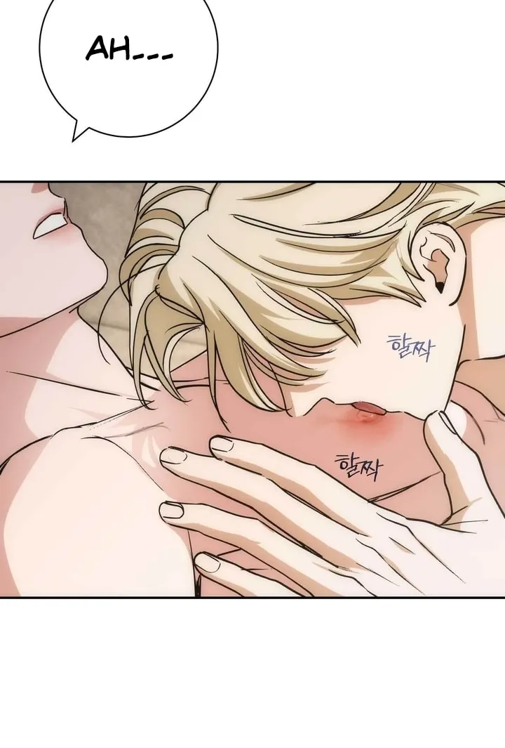 Into the Thrill Chapter 20 page 72 - 