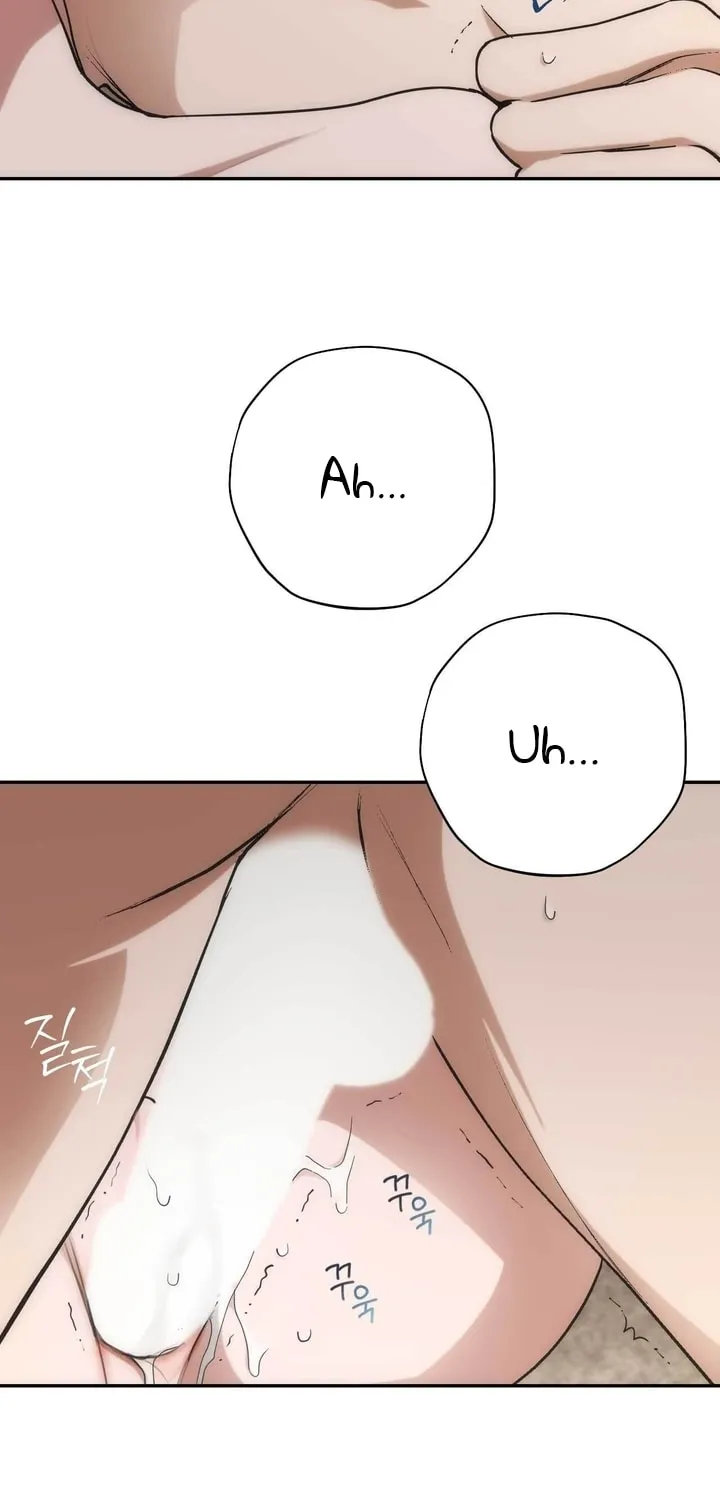 Into the Thrill Chapter 20 page 77 - 