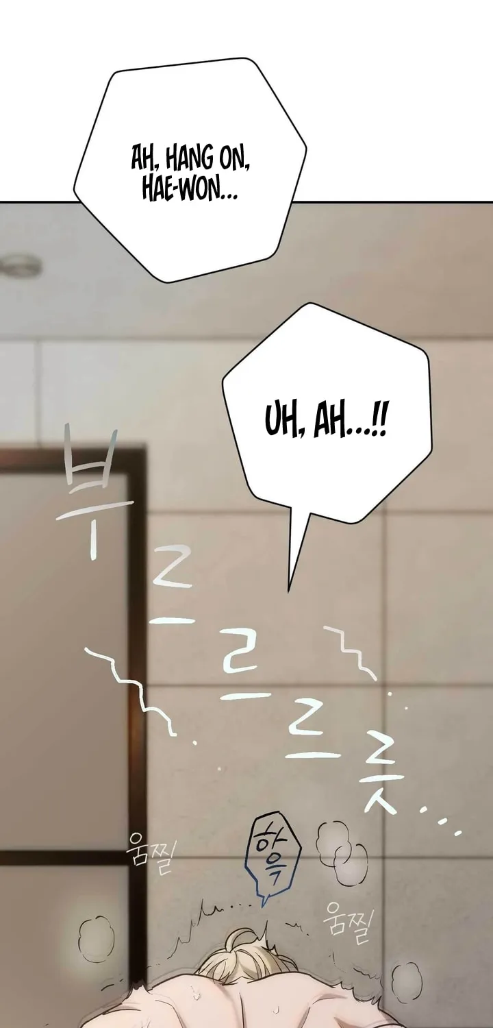 Into the Thrill Chapter 20 page 84 - 